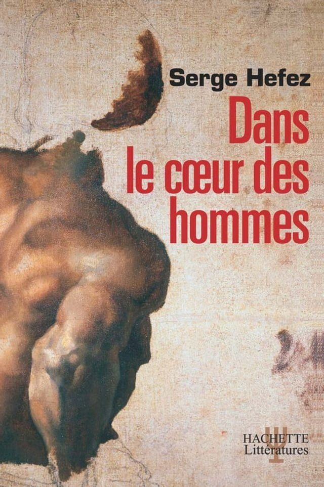  Dans le coeur des hommes(Kobo/電子書)