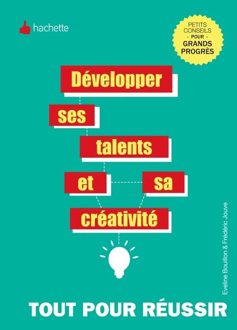 D&eacute;velopper ses talents et sa cr&eacute;ativit&eacute;(Kobo/電子書)