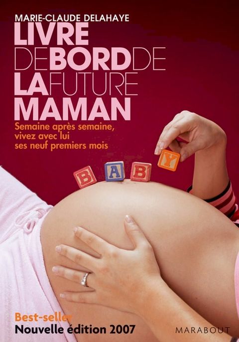 Le livre de bord de la future maman(Kobo/電子書)