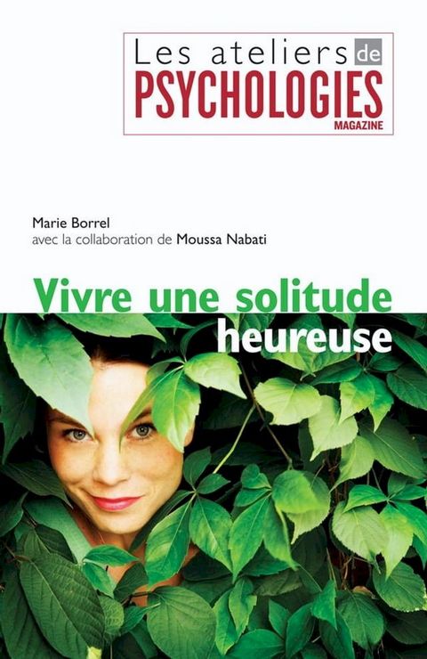 Vivre une solitude heureuse(Kobo/電子書)