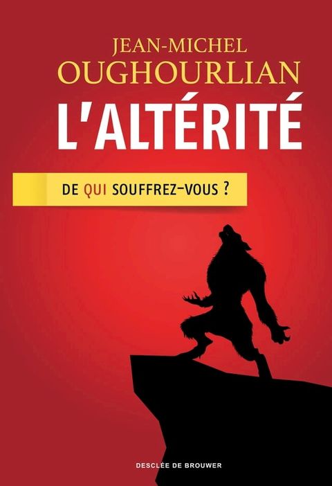 L'alt&eacute;rit&eacute;(Kobo/電子書)