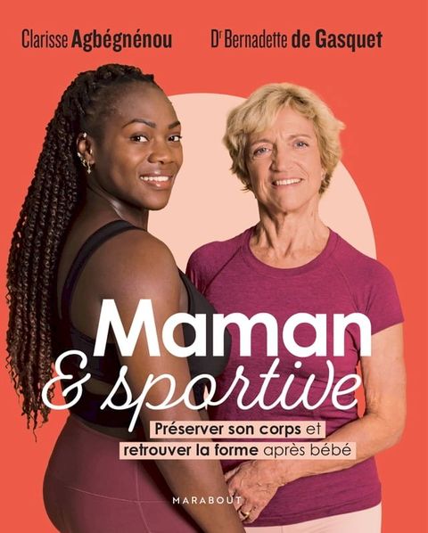 Maman et sportive(Kobo/電子書)