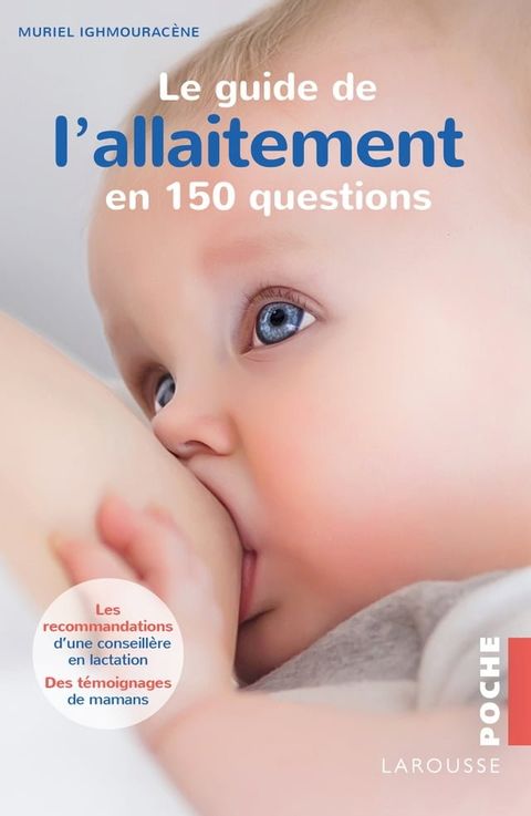 Le guide de l'allaitement(Kobo/電子書)