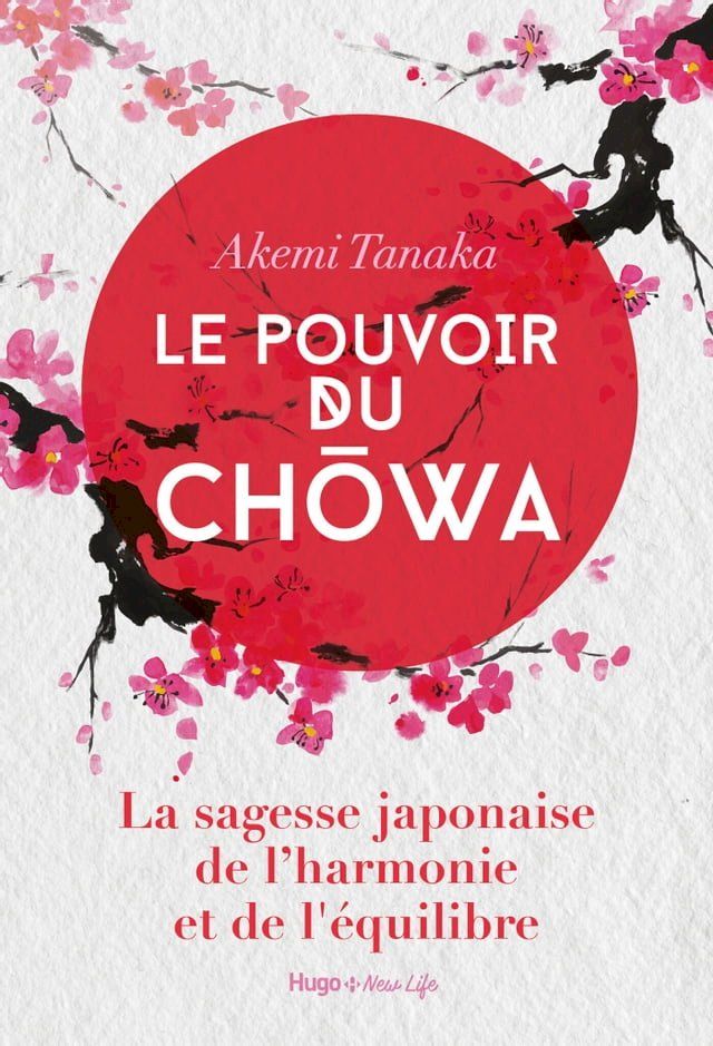  Le pouvoir du Chowa(Kobo/電子書)