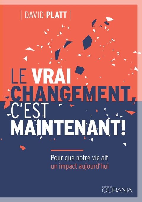 Le vrai changement, c'est maintenant!(Kobo/電子書)