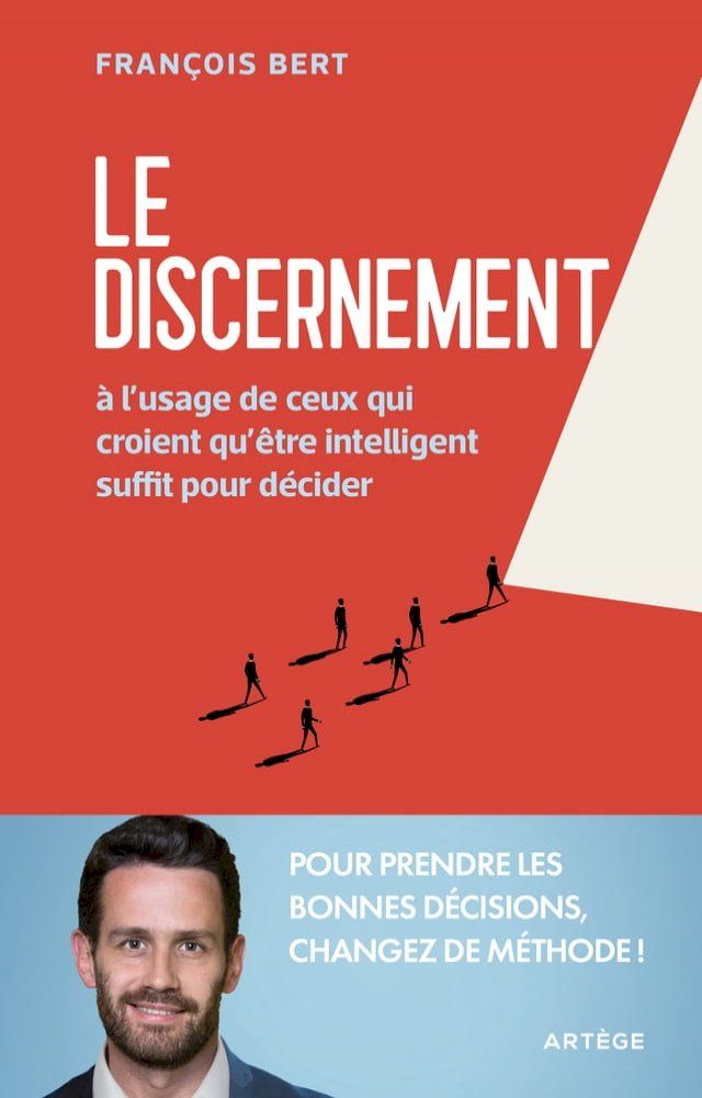  Le discernement(Kobo/電子書)