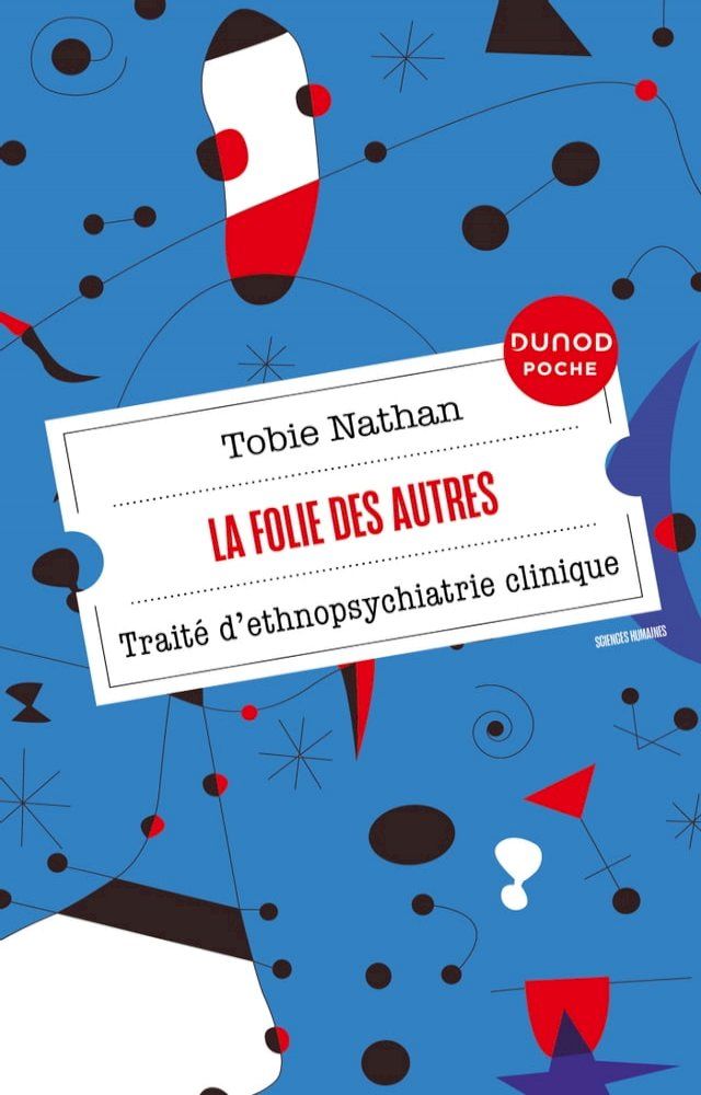  La Folie des autres(Kobo/電子書)