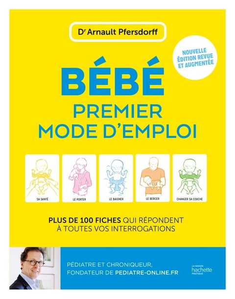 Bébé, premier mode d'emploi(Kobo/電子書)