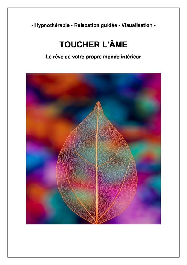  Toucher l’&acirc;me(Kobo/電子書)