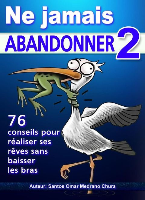 Ne jamais abandonner 2(Kobo/電子書)