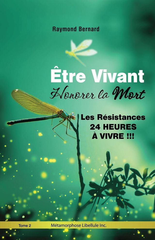  Être vivant honorer la mort(Kobo/電子書)