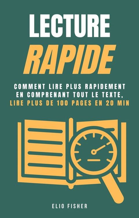 Lecture Rapide(Kobo/電子書)