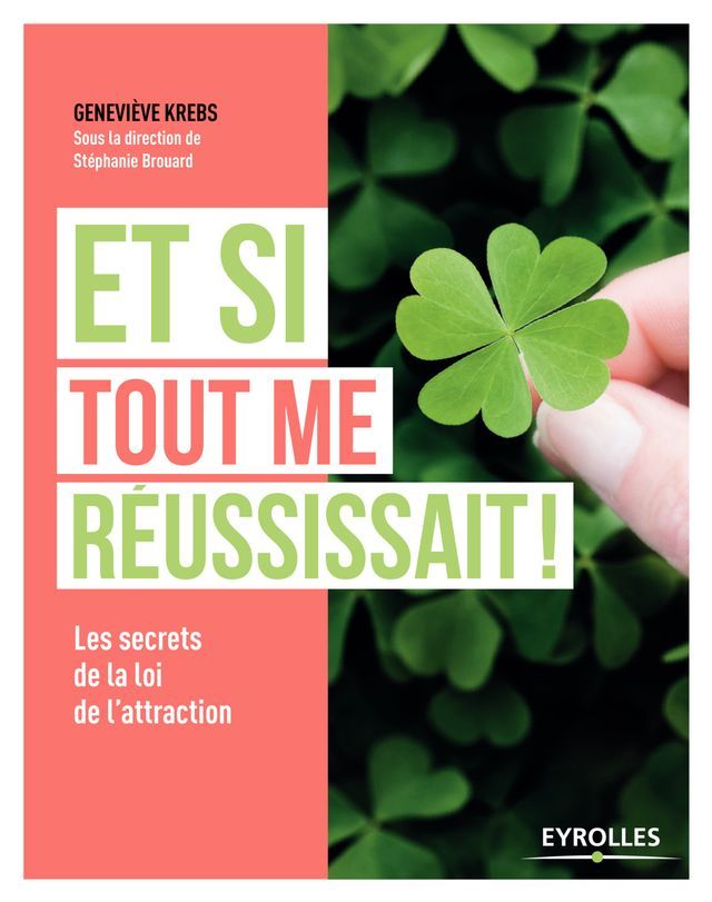  Et si tout me réussissait !(Kobo/電子書)