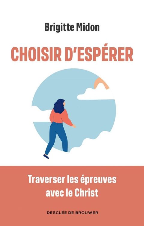 Choisir d'espérer(Kobo/電子書)