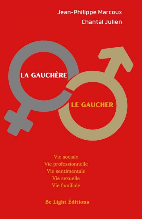 Gauchères et Gauchers(Kobo/電子書)