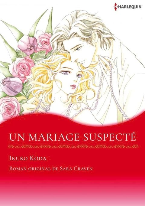 UN MARIAGE SUSPECT&Eacute;(Kobo/電子書)