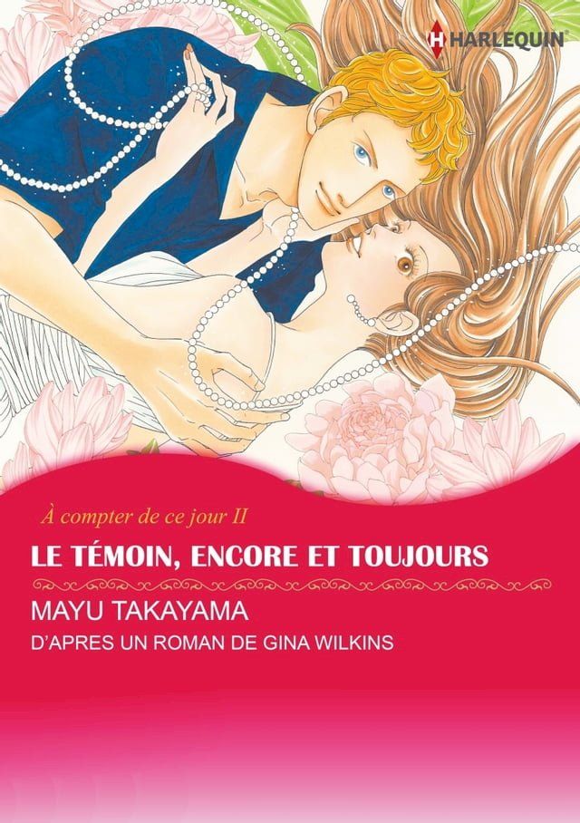  LE T&Eacute;MOIN, ENCORE ET TOUJOURS(Kobo/電子書)