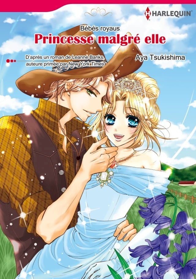  PRINCESSE MALGRÉ ELLE(Kobo/電子書)