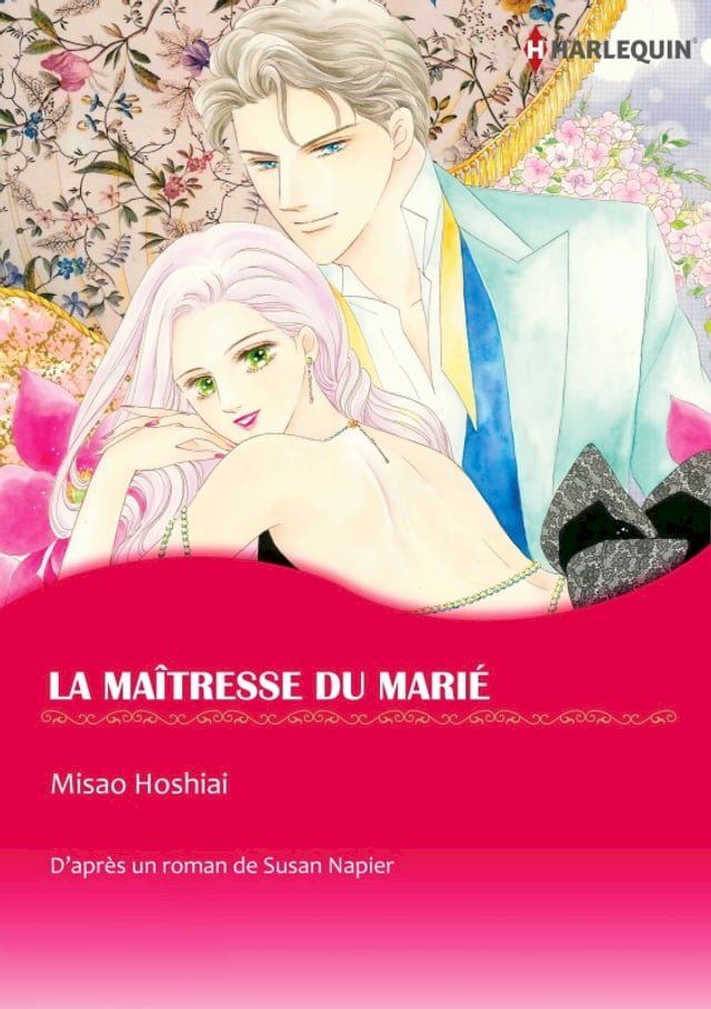  LA MAÎTRESSE DU MARIÉ(Kobo/電子書)