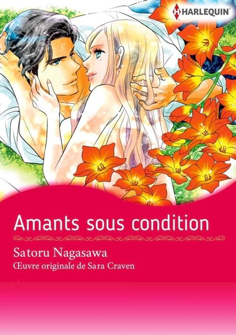 AMANTS SOUS CONDITION(Kobo/電子書)