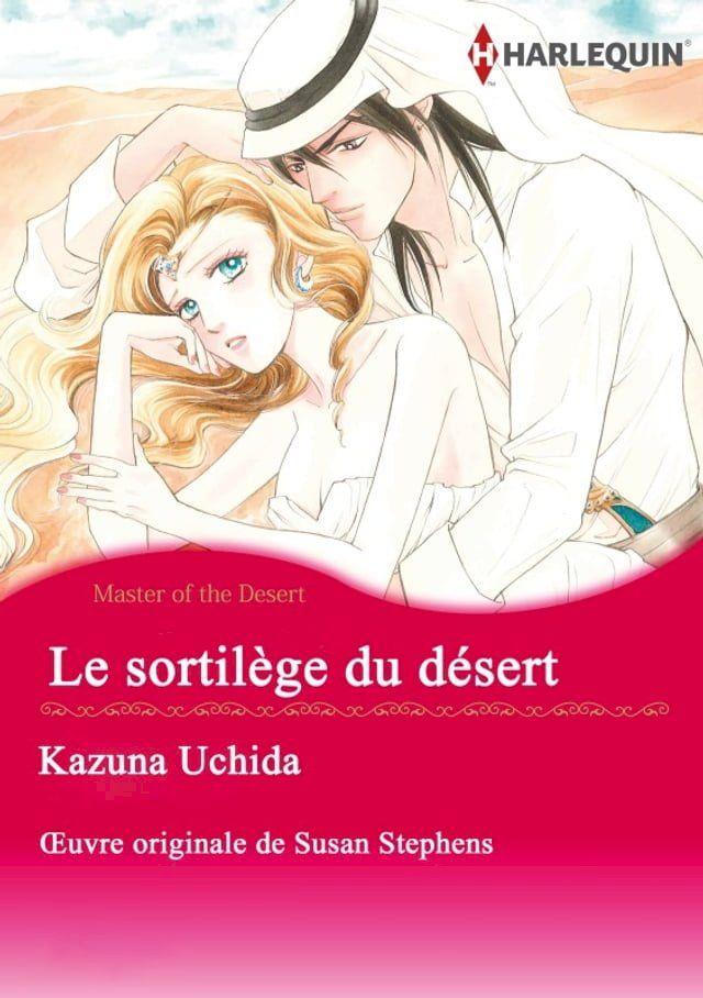  Le sortilège du désert(Kobo/電子書)