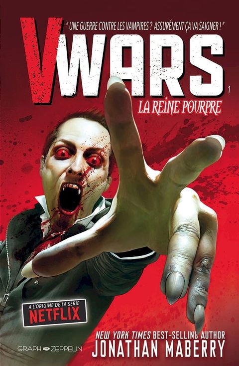 V-Wars, la Reine Pourpre Volume 1(Kobo/電子書)