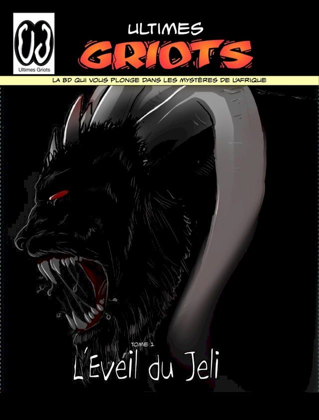  Ultimes Griots(Kobo/電子書)