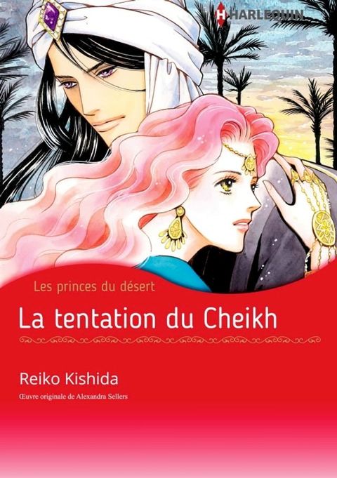 LA TENTATION DU CHEIKH(Kobo/電子書)