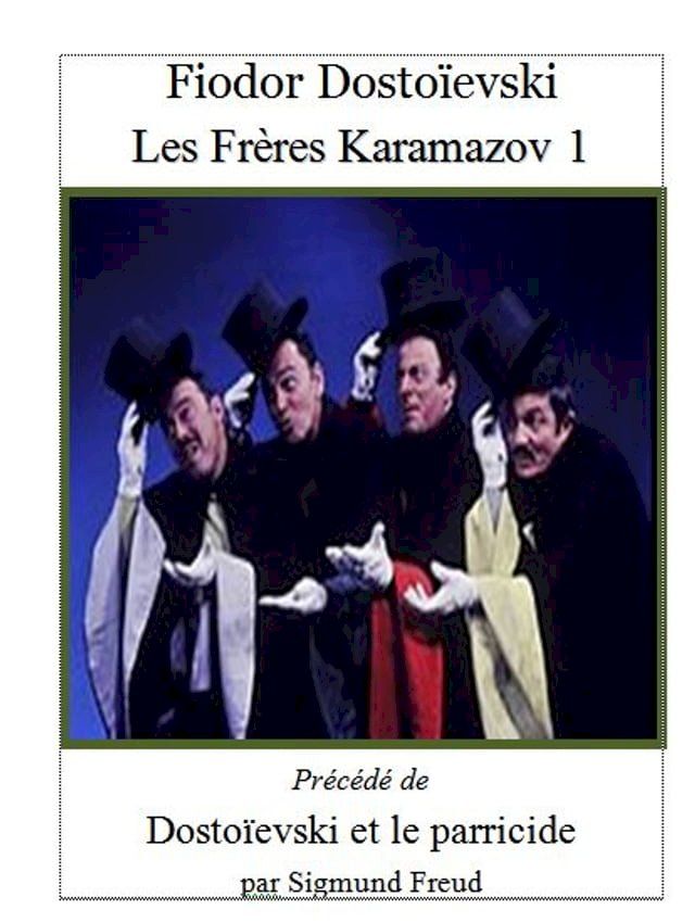  Les Frères Karamazov 1(Kobo/電子書)