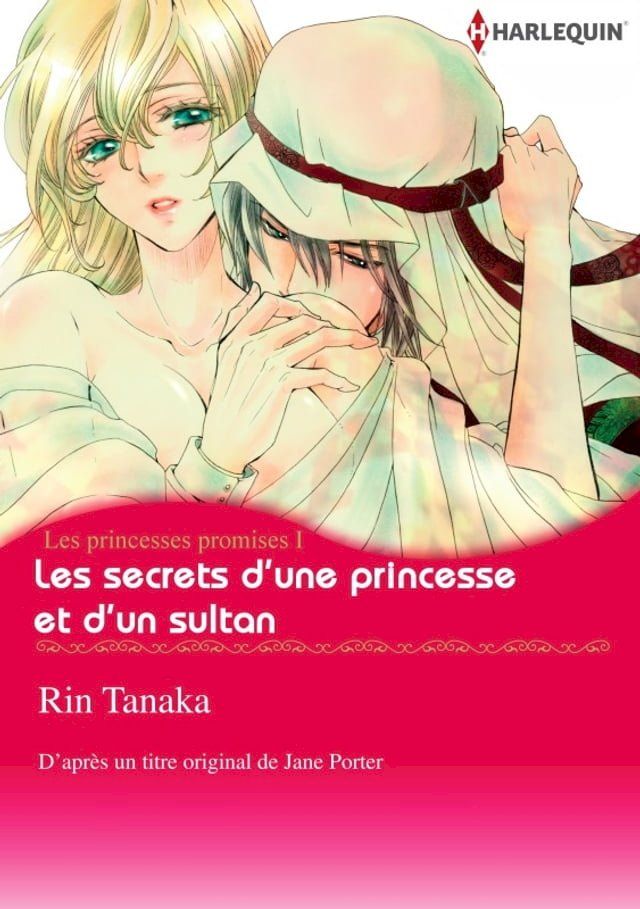  LES SECRETS D'UNE PRINCESSE ET D'UN SULTAN(Kobo/電子書)