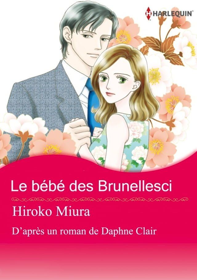  LE BÉBÉ DES BRUNELLESCI(Kobo/電子書)