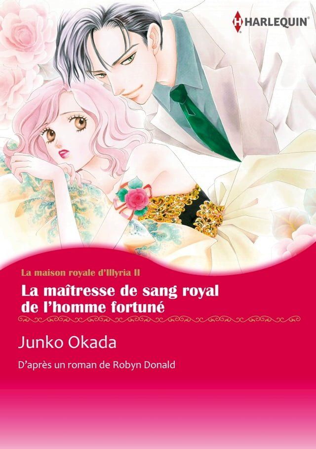  LA MA&Icirc;TRESSE DE SANG ROYAL DE L’HOMME FORTUN&Eacute;(Kobo/電子書)