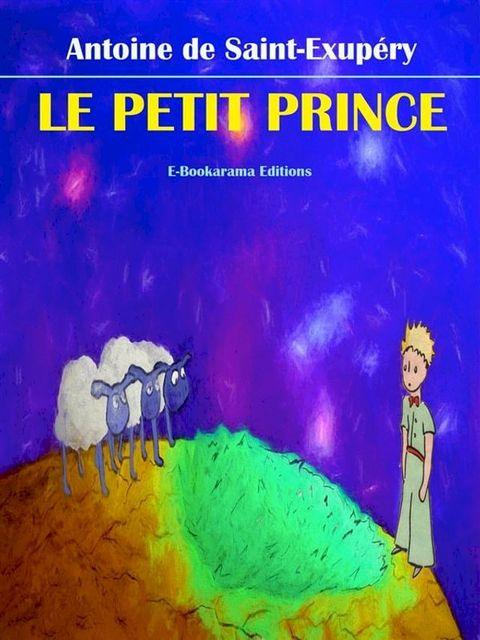 Le Petit Prince(Kobo/電子書)