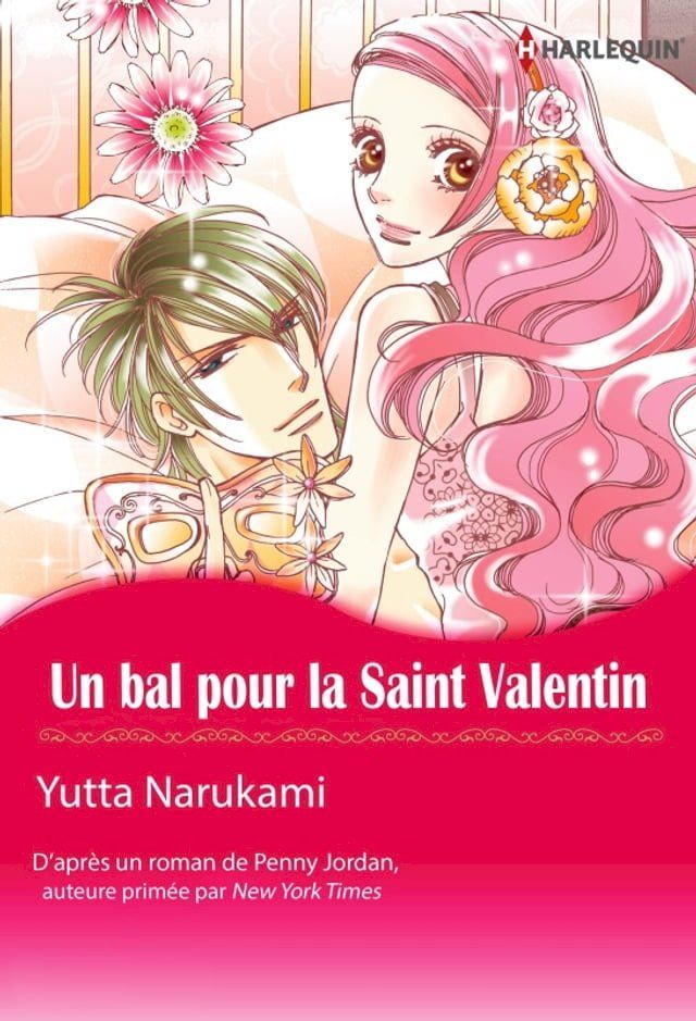  UN BAL POUR LA SAINT VALENTIN(Kobo/電子書)