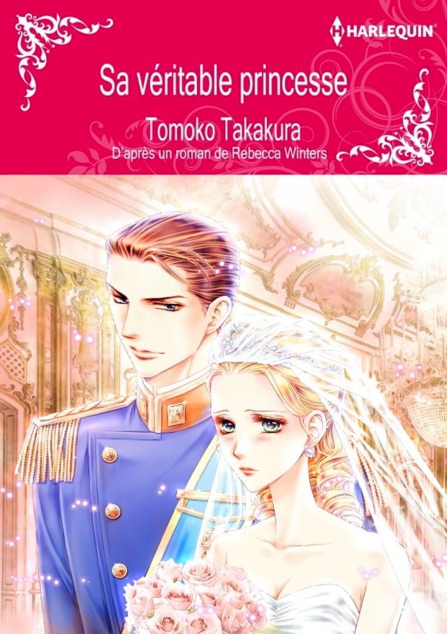  SA V&Eacute;RITABLE PRINCESSE(Kobo/電子書)