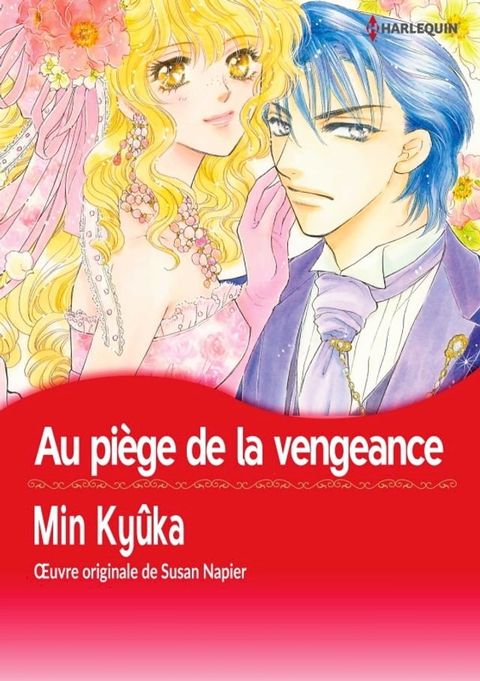 Au piège de la vengeance(Kobo/電子書)