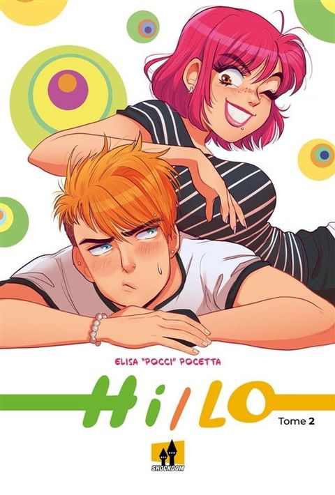 Hi/Lo 2(Kobo/電子書)