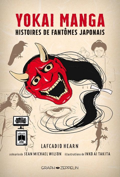 Yokai Manga - Histoires de fantômes japonais(Kobo/電子書)