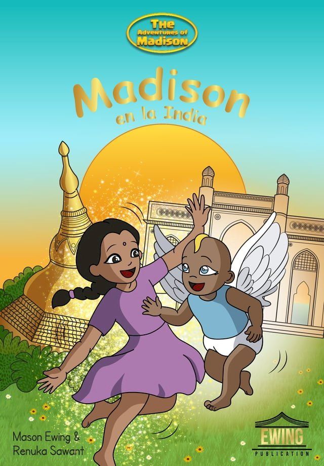  Madison en la India(Kobo/電子書)