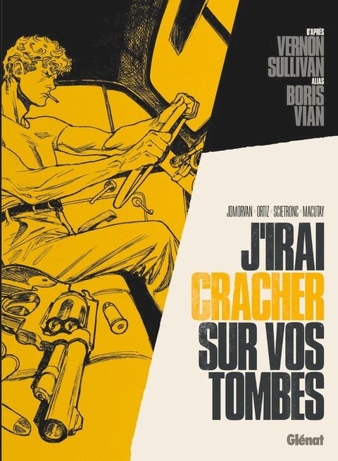 J'irai cracher sur vos tombes(Kobo/電子書)