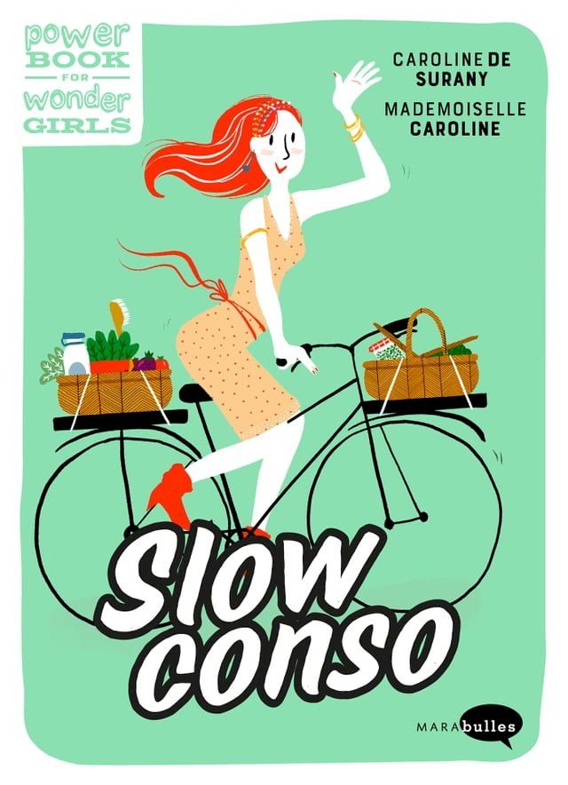  Slow conso(Kobo/電子書)