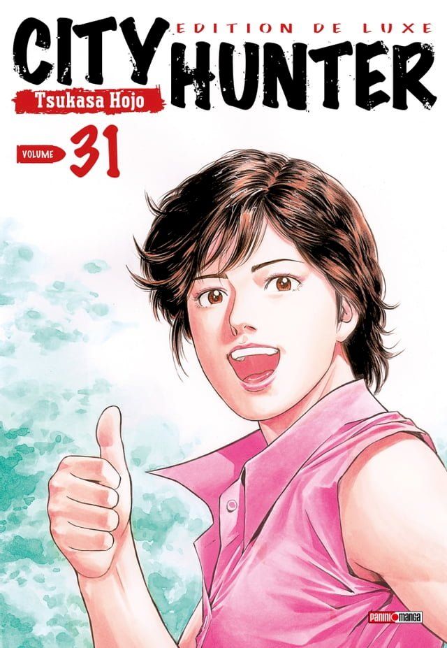  City Hunter Edition De Luxe T31(Kobo/電子書)