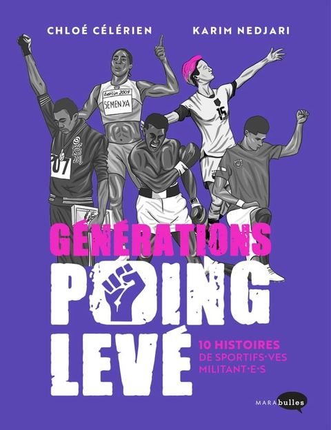 G&eacute;n&eacute;rations poing lev&eacute;(Kobo/電子書)