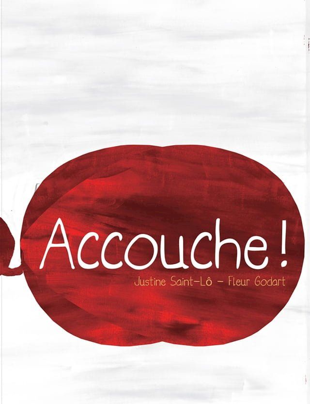  Accouche(Kobo/電子書)