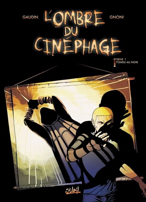 L'ombre du cin&eacute;phage T01(Kobo/電子書)