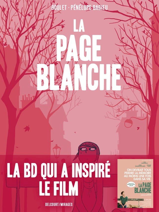  La Page Blanche(Kobo/電子書)