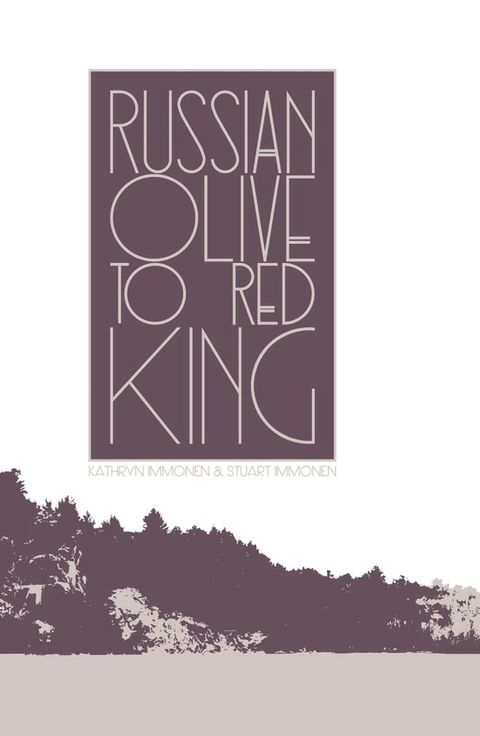 Russian olive to red king(Kobo/電子書)