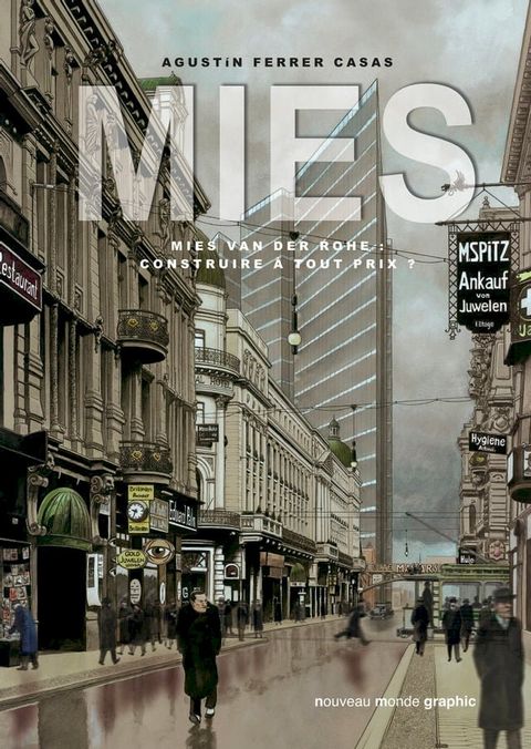 MIES(Kobo/電子書)