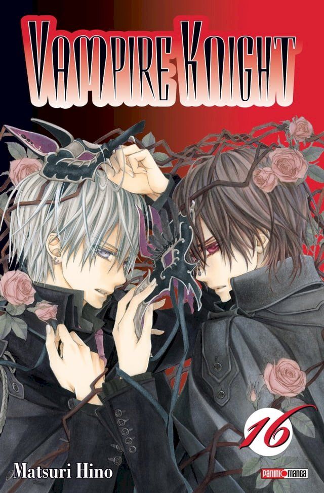  Vampire Knight T16(Kobo/電子書)