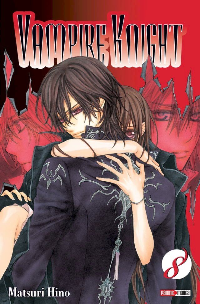  Vampire Knight T08(Kobo/電子書)